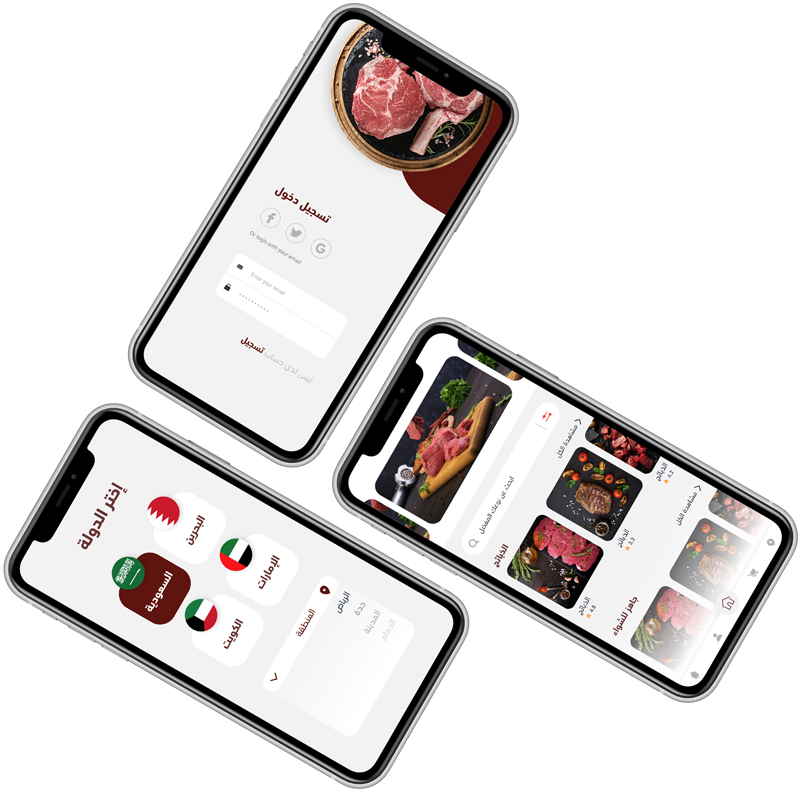 app_image